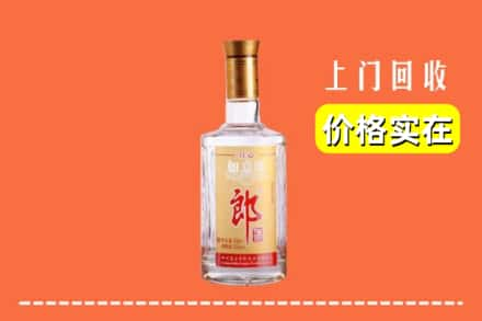 阿荣旗回收老郎酒